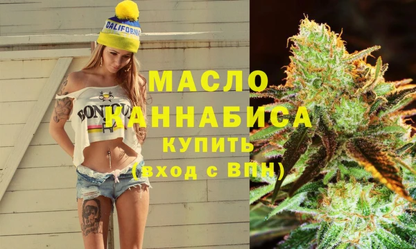 спиды Нязепетровск