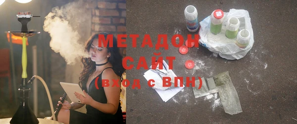 мефедрон Няндома