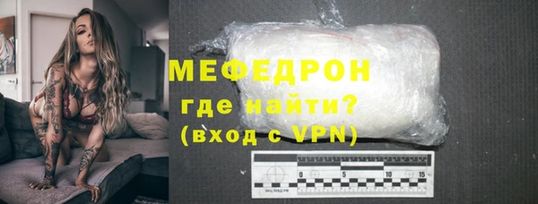 спиды Нязепетровск
