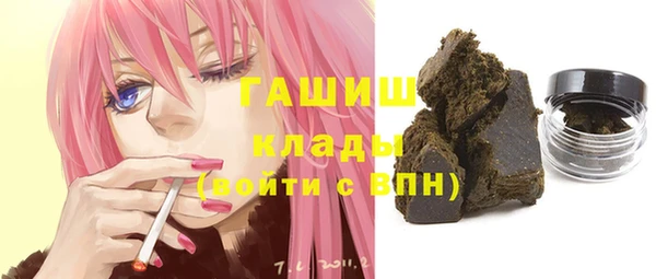 скорость Новодвинск