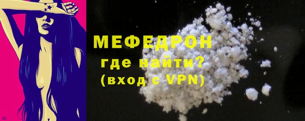 спиды Нязепетровск