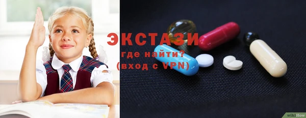 спиды Нязепетровск