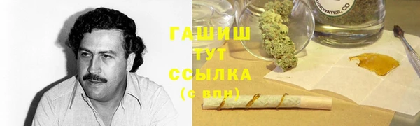 спиды Нязепетровск