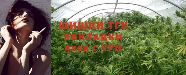 мефедрон Няндома