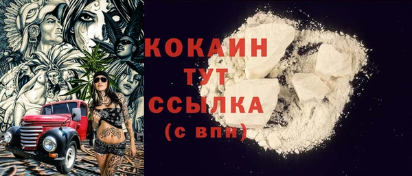 спиды Нягань