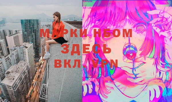 спиды Нязепетровск