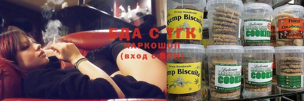 мефедрон Няндома