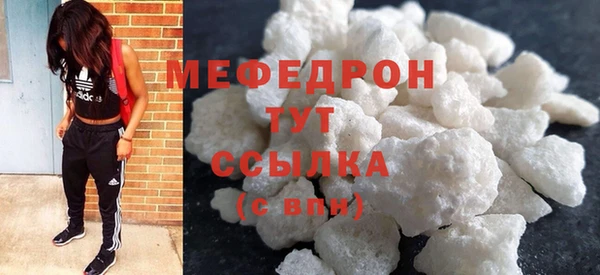 спиды Нягань