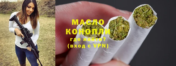 спиды Нязепетровск