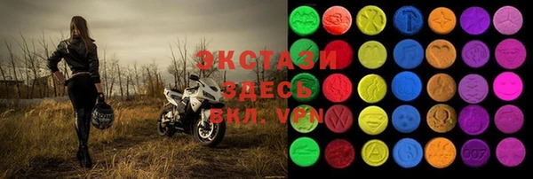 мефедрон Няндома
