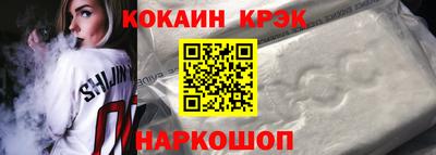MDMA Абакан