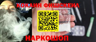 ешки Азнакаево