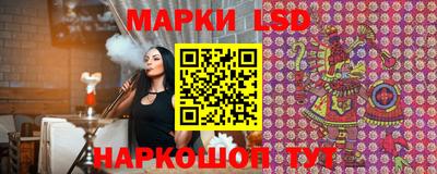 альфа пвп VHQ Апрелевка