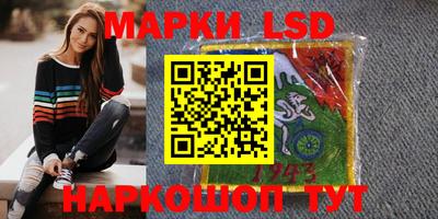 ешки Азнакаево