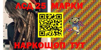 мефедрон Аргун