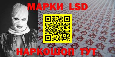 MDMA Абакан
