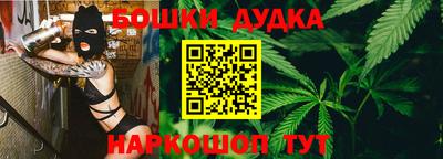 MDMA Абакан