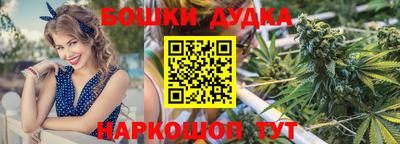 ешки Азнакаево