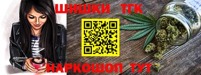 MDMA Абакан