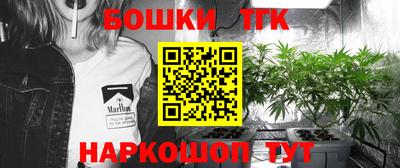 ешки Азнакаево