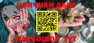 альфа пвп VHQ Апрелевка