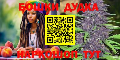 мефедрон Аргун