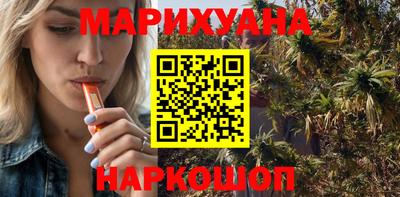 MDMA Абакан