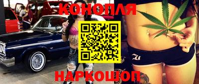 мефедрон Аргун