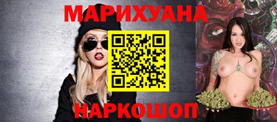 ешки Азнакаево