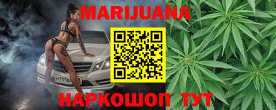 мефедрон Аргун