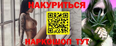 MDMA Абакан