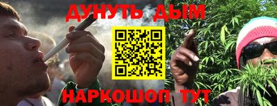 ешки Азнакаево