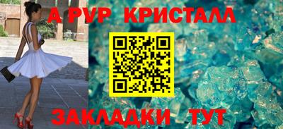 MDMA Абакан