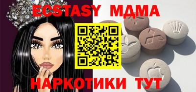 ешки Азнакаево