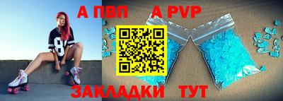 MDMA Абакан