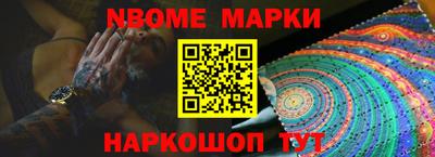 MDMA Абакан