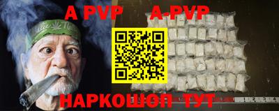 MDMA Абакан