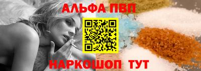ешки Азнакаево