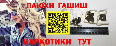 ешки Азнакаево