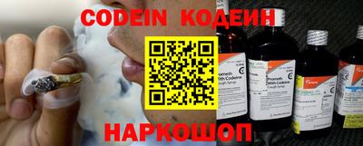 ешки Азнакаево