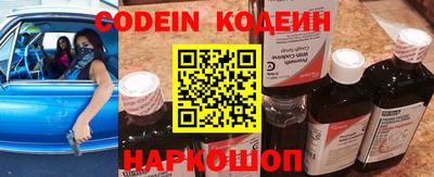 MDMA Абакан