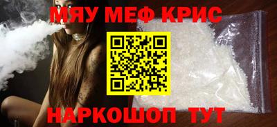 ешки Азнакаево
