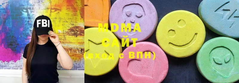 купить  сайты  Борисоглебск  MDMA crystal 