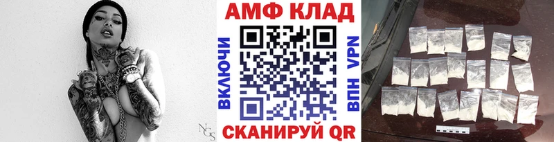 наркотики  Борисоглебск  Первитин витя 